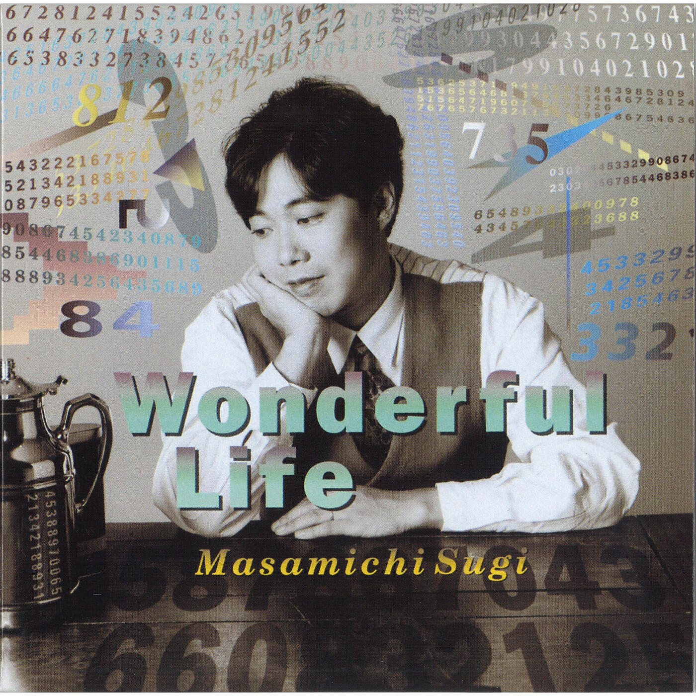 Релиз Wonderful Life