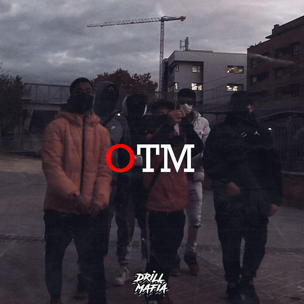 Релиз OTM