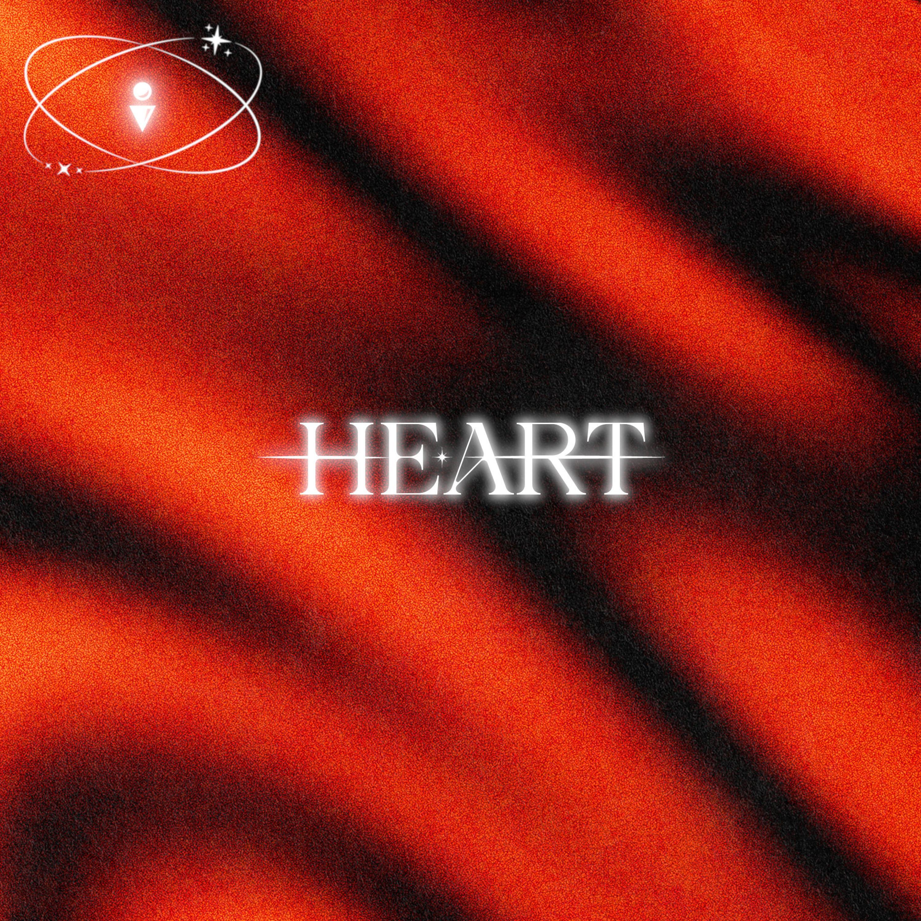Релиз Heart