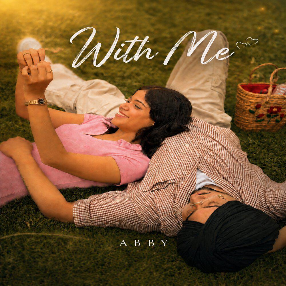 Релиз With Me