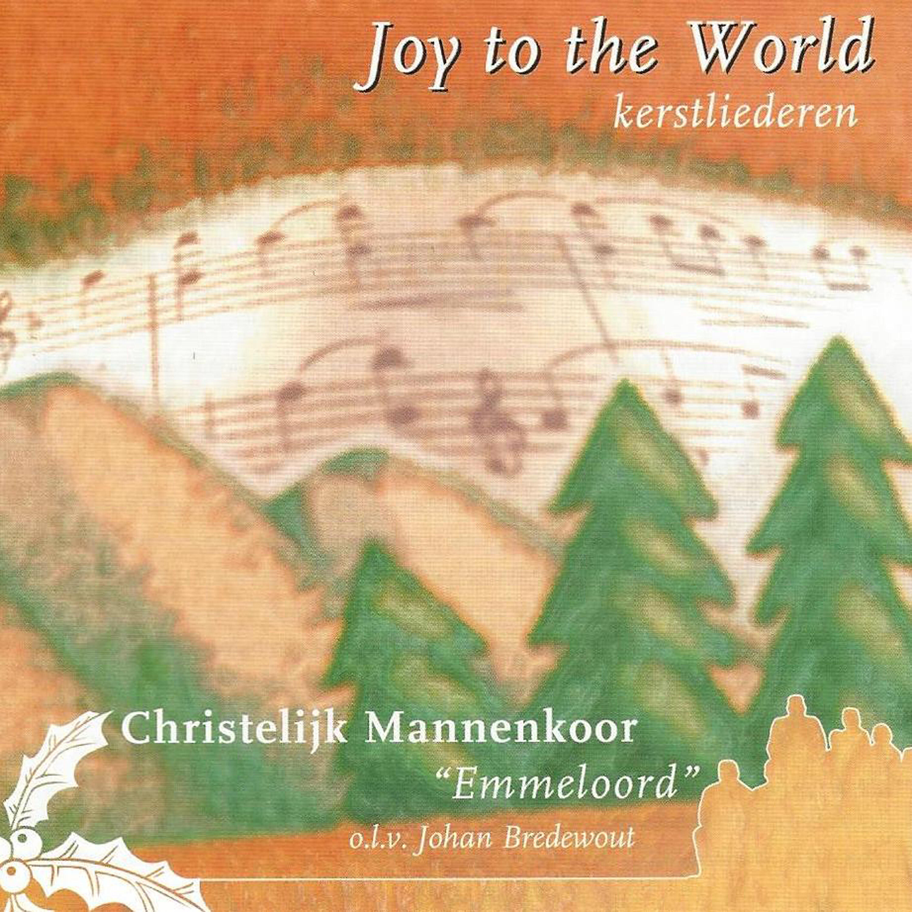 Релиз Joy to the World