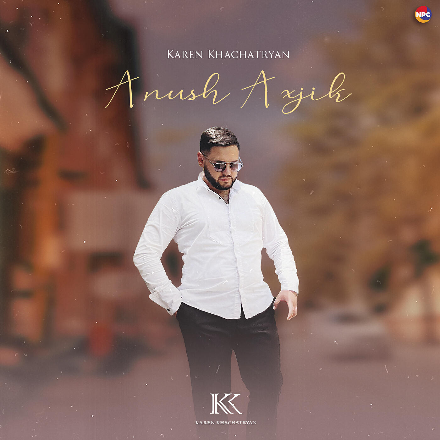 Релиз Anush Axjik