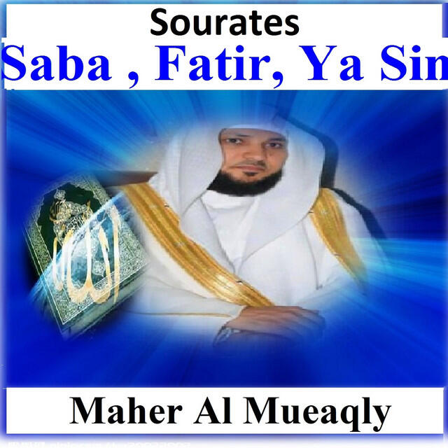 Релиз Sourates Saba, Fatir, Ya Sin (Quran - Coran - Islam)