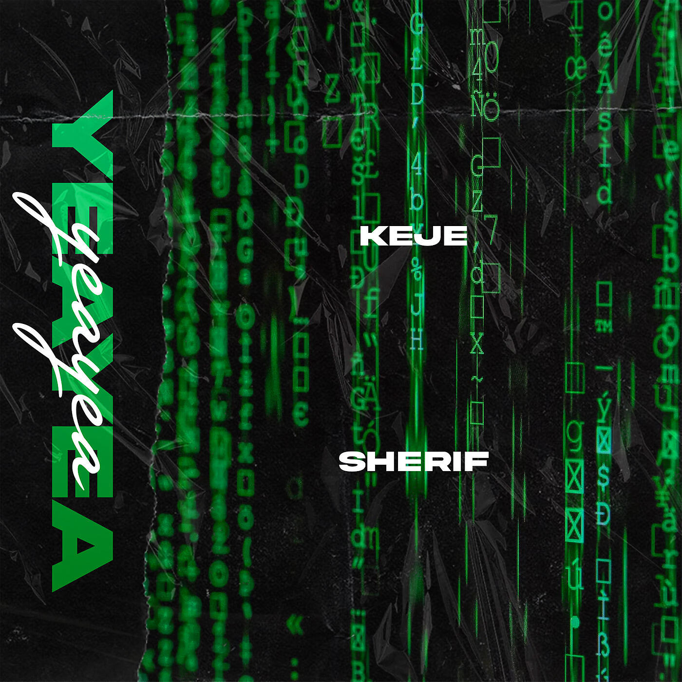 Релиз Yeayea