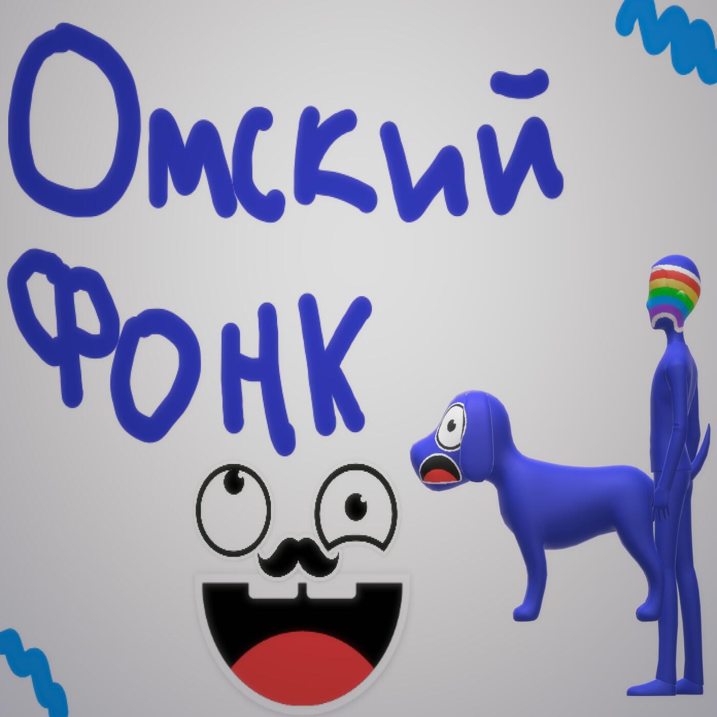 Мама Бей