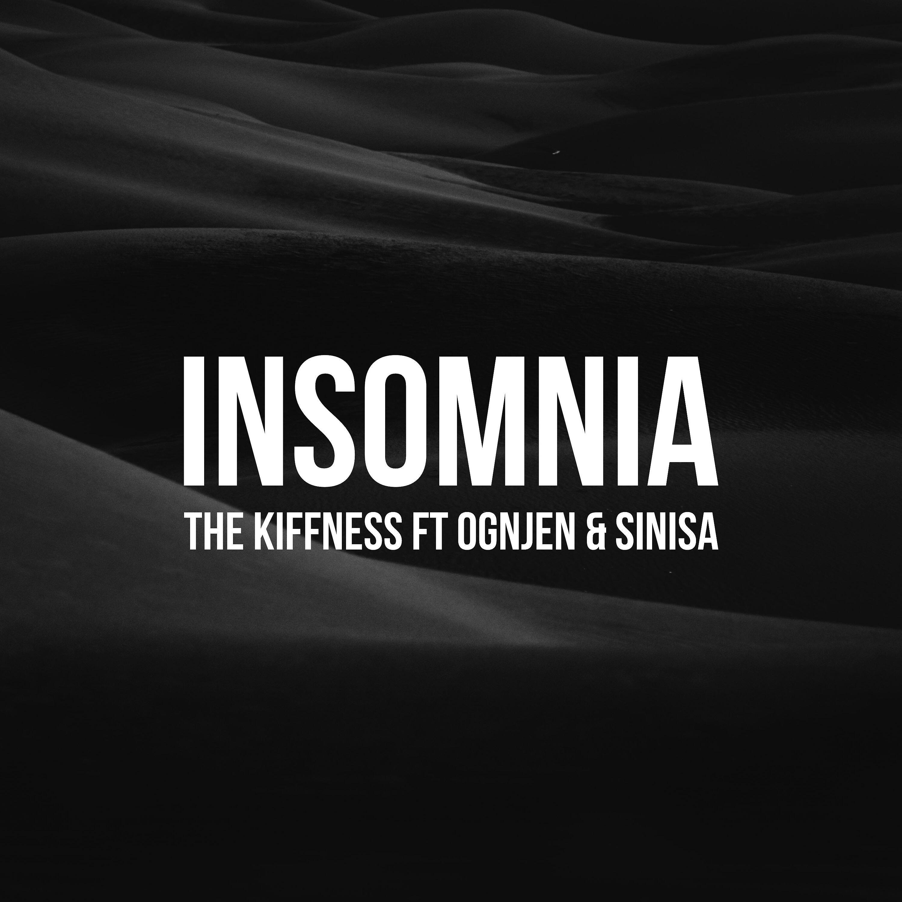 Релиз Insomnia