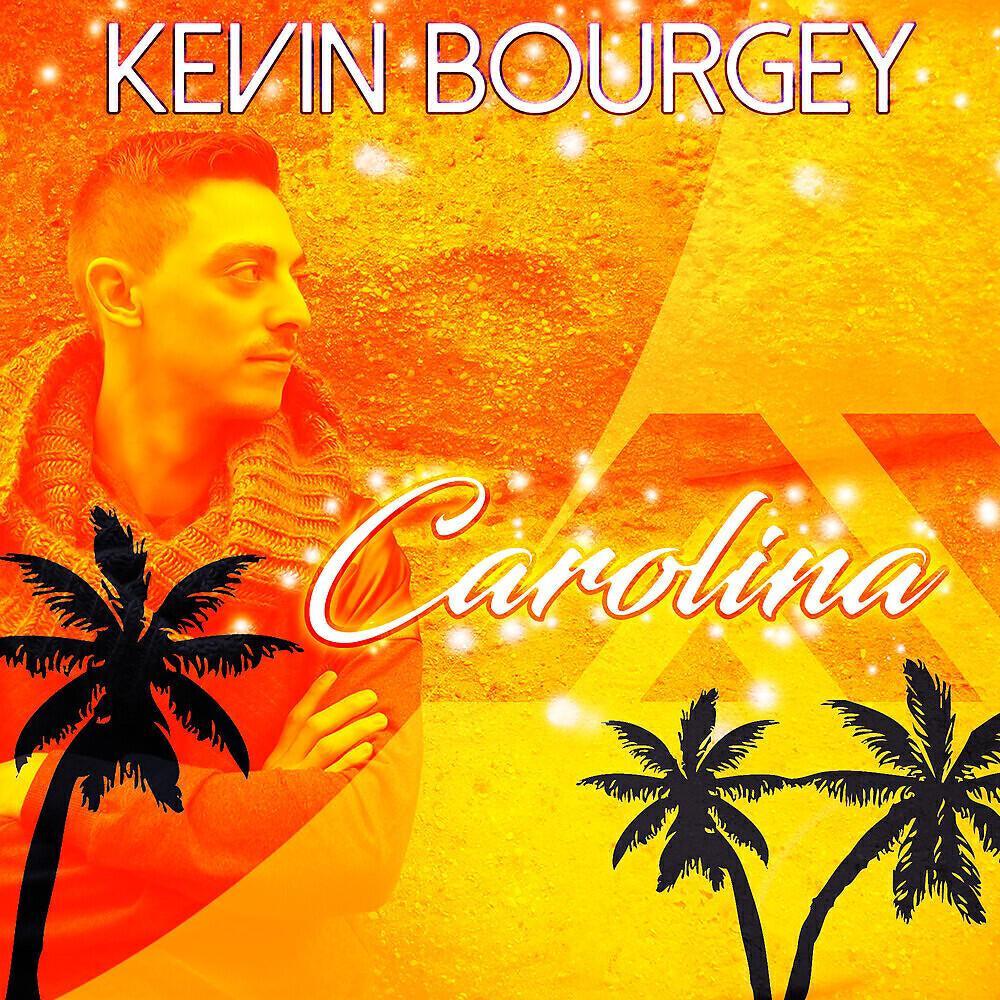 Kévin Bourgey