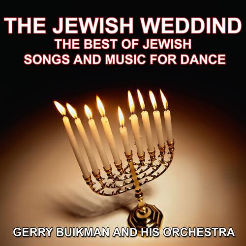 Релиз The Jewish Wedding