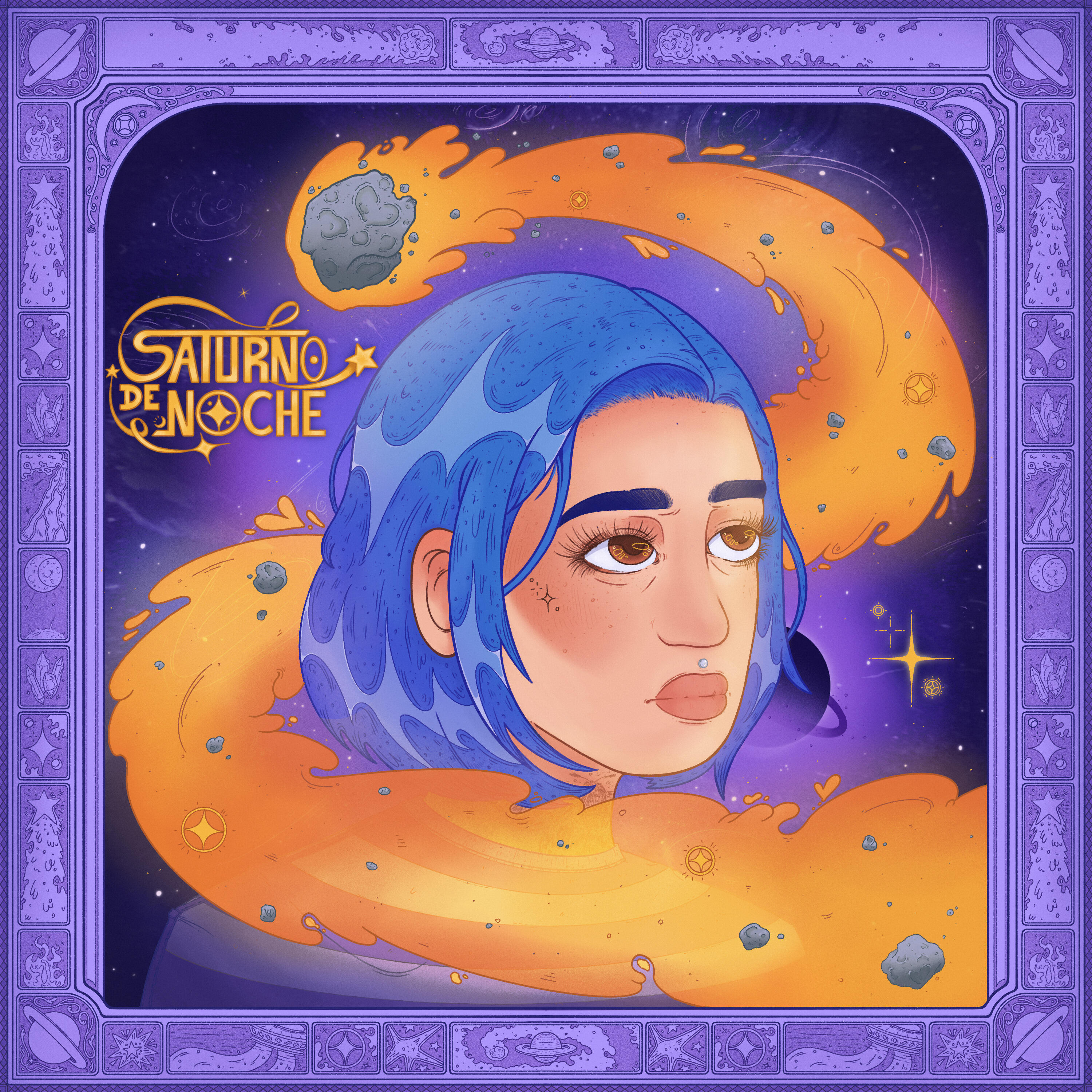 Трек Outro (Luna)