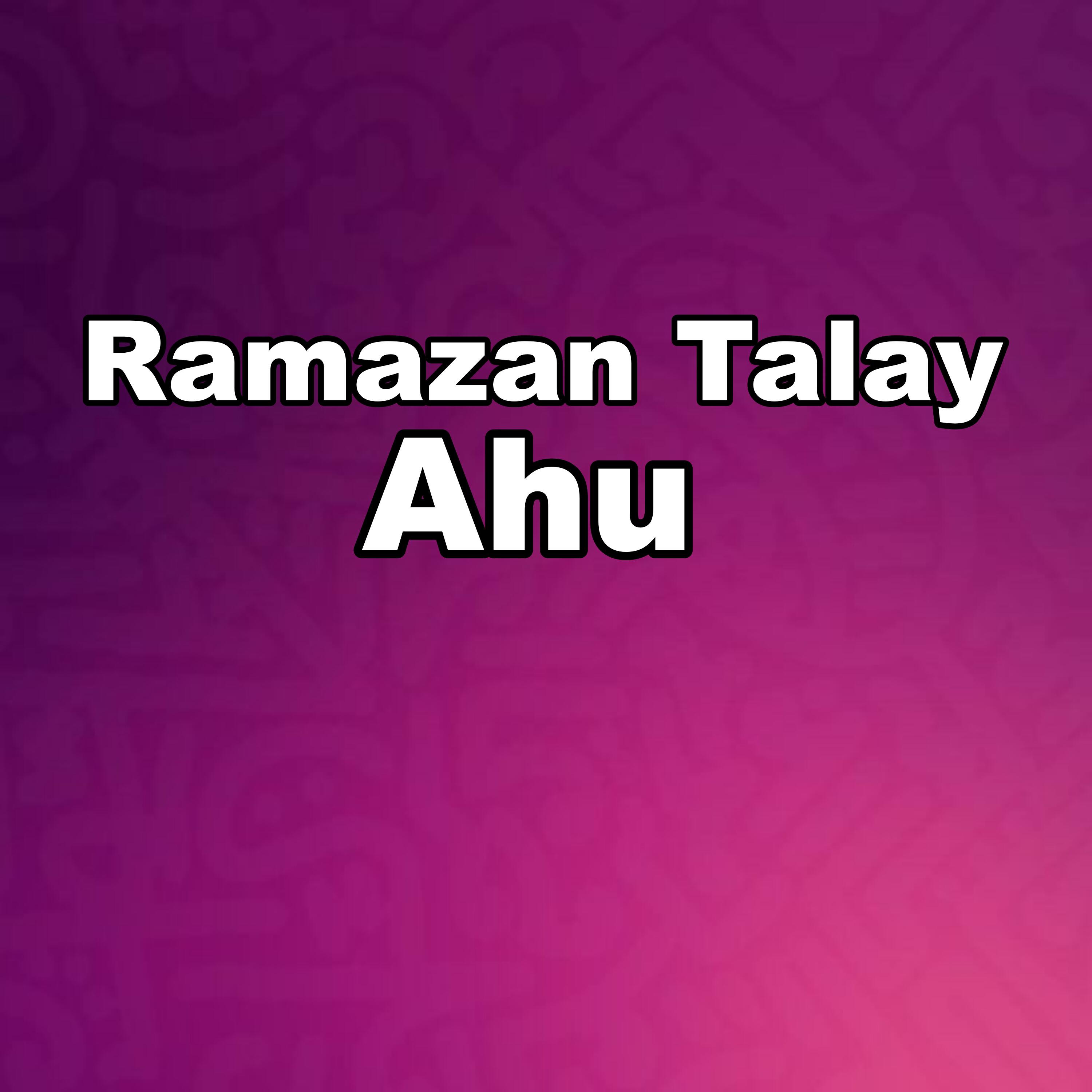 Релиз Ahu