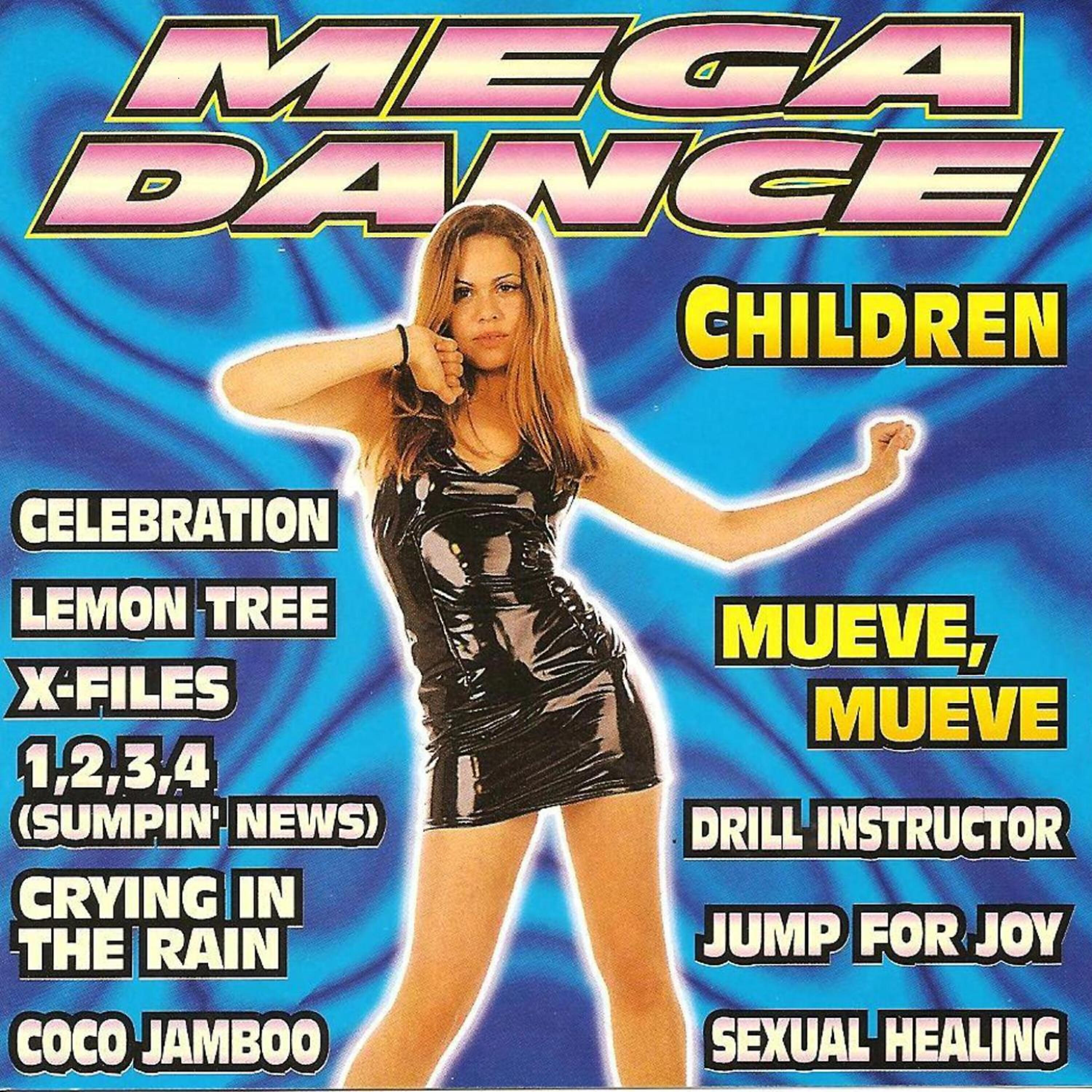 Релиз Megadance