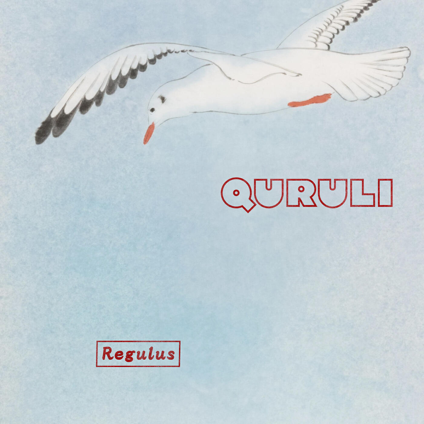 Релиз Regulus