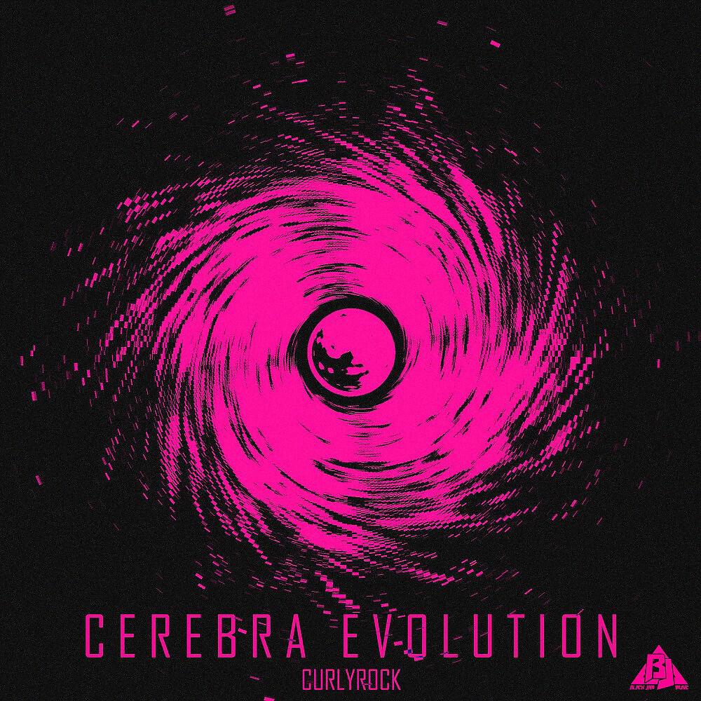Релиз Cerebra Evolution
