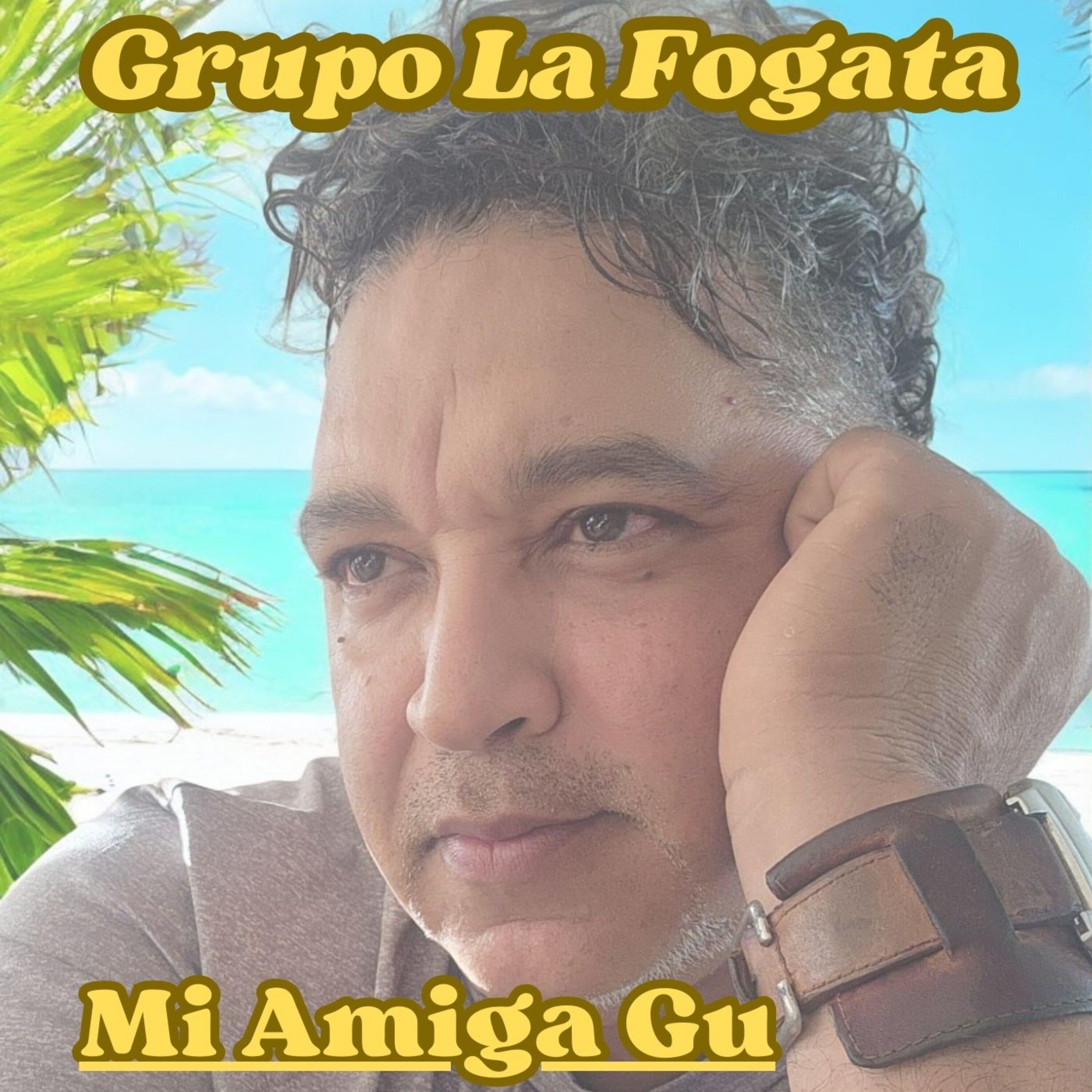 Релиз Mi Amiga Gu