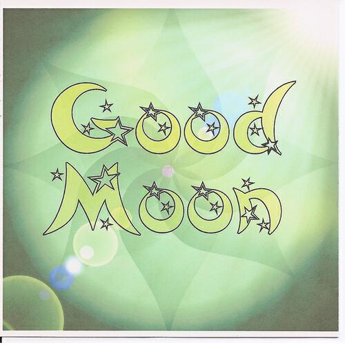 Релиз Good Moon