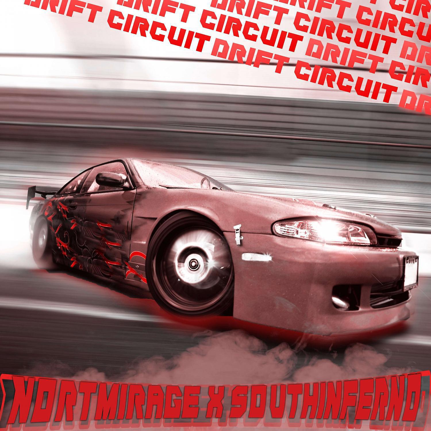Релиз DRIFT CIRCUIT