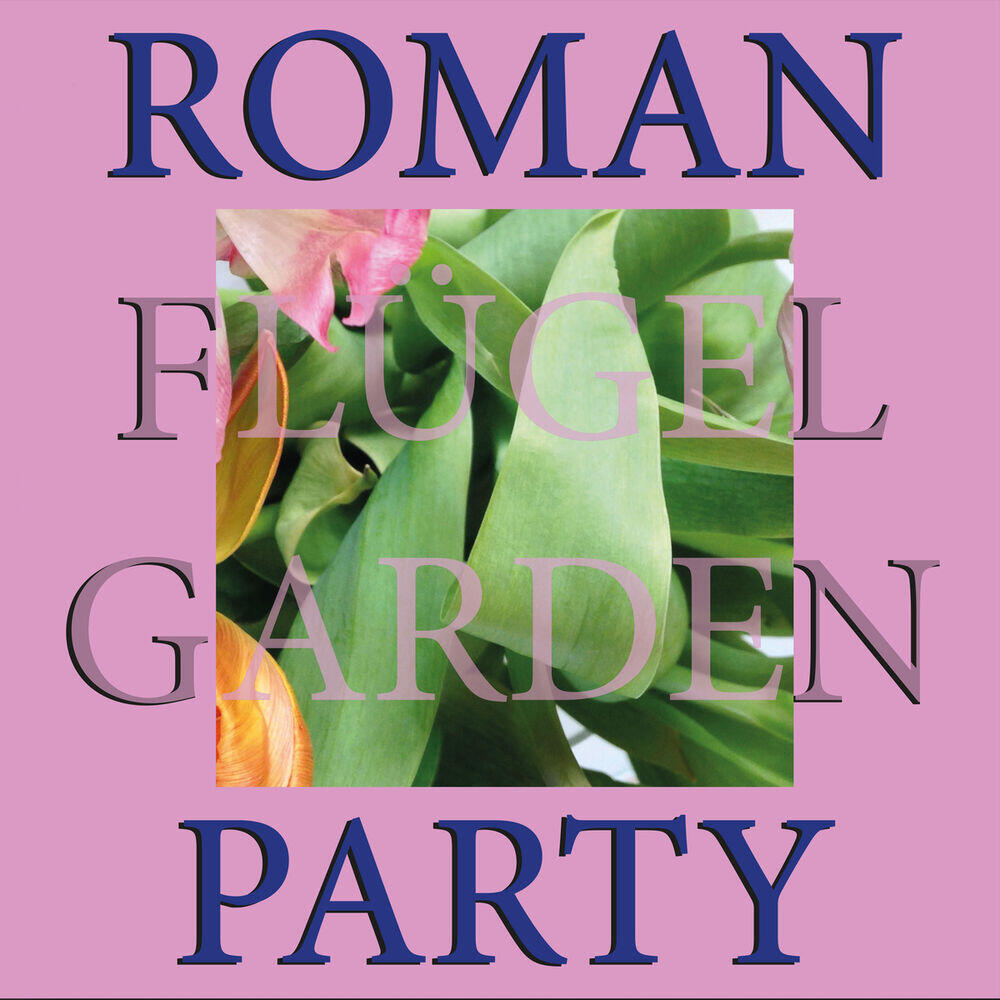 Релиз Garden Party