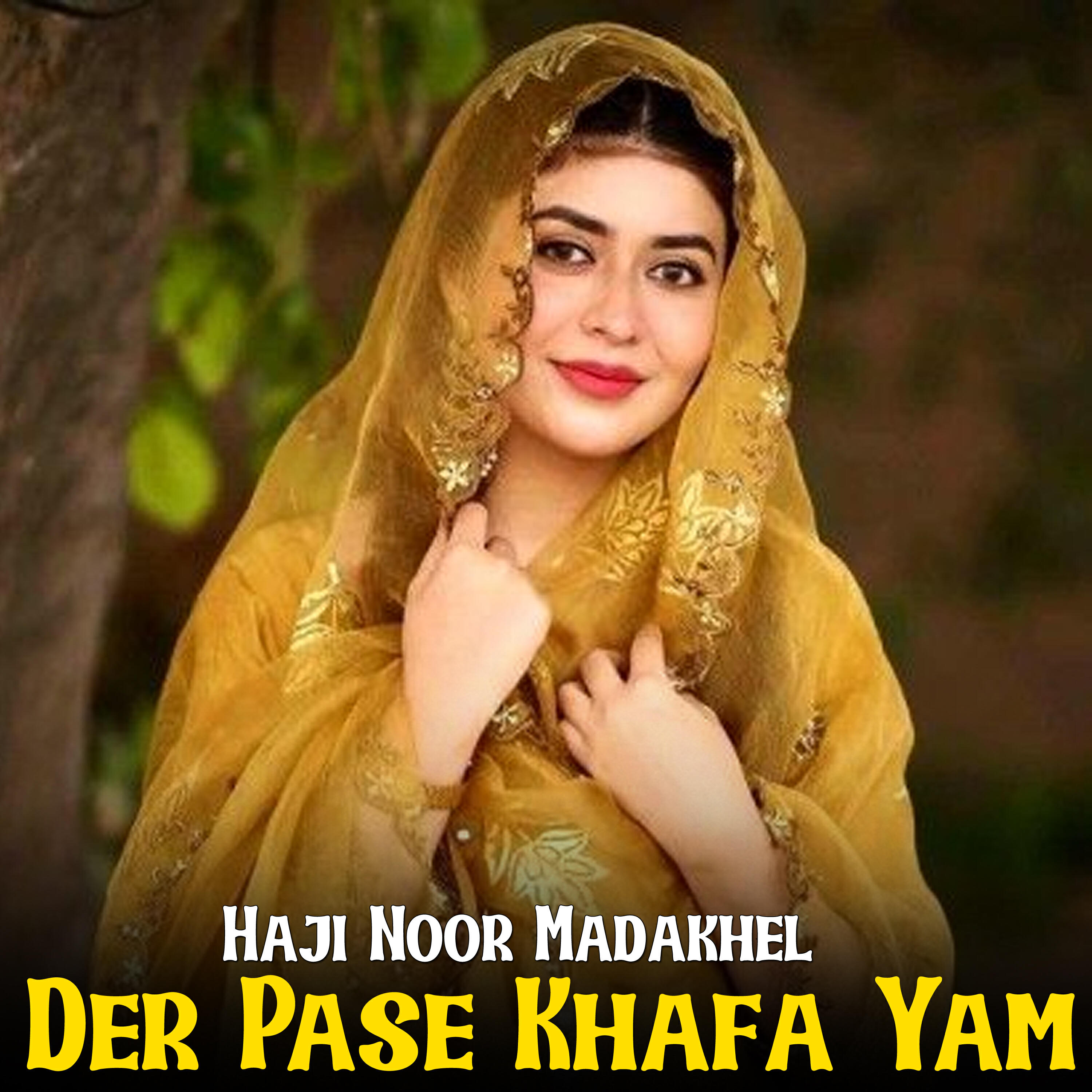 Релиз Der Pase Khafa Yam