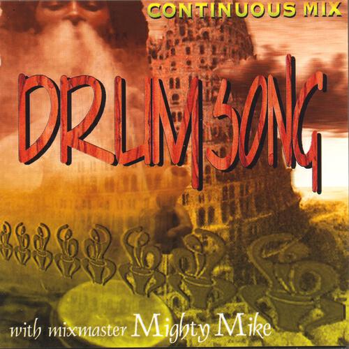 Релиз Drumsong