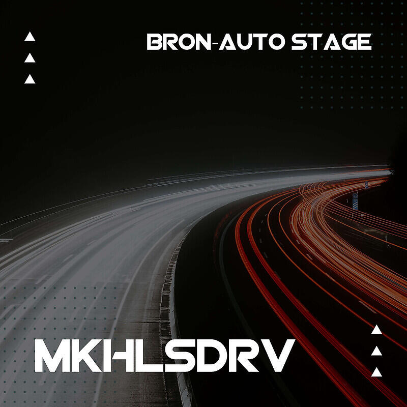Релиз Bron-Auto Stage