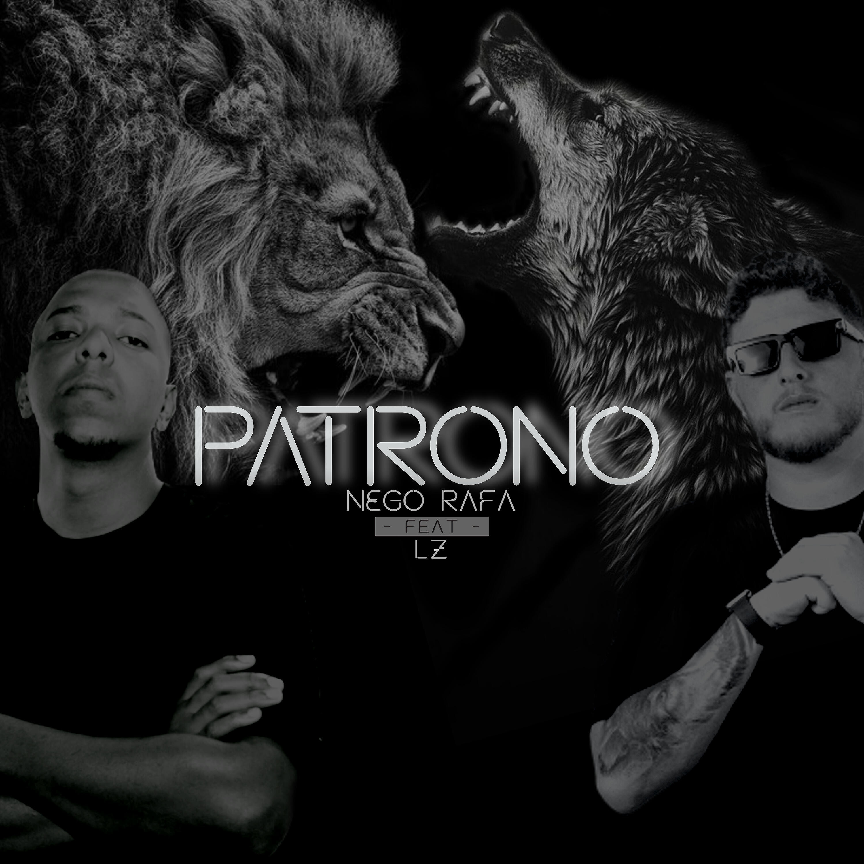 Релиз Patrono