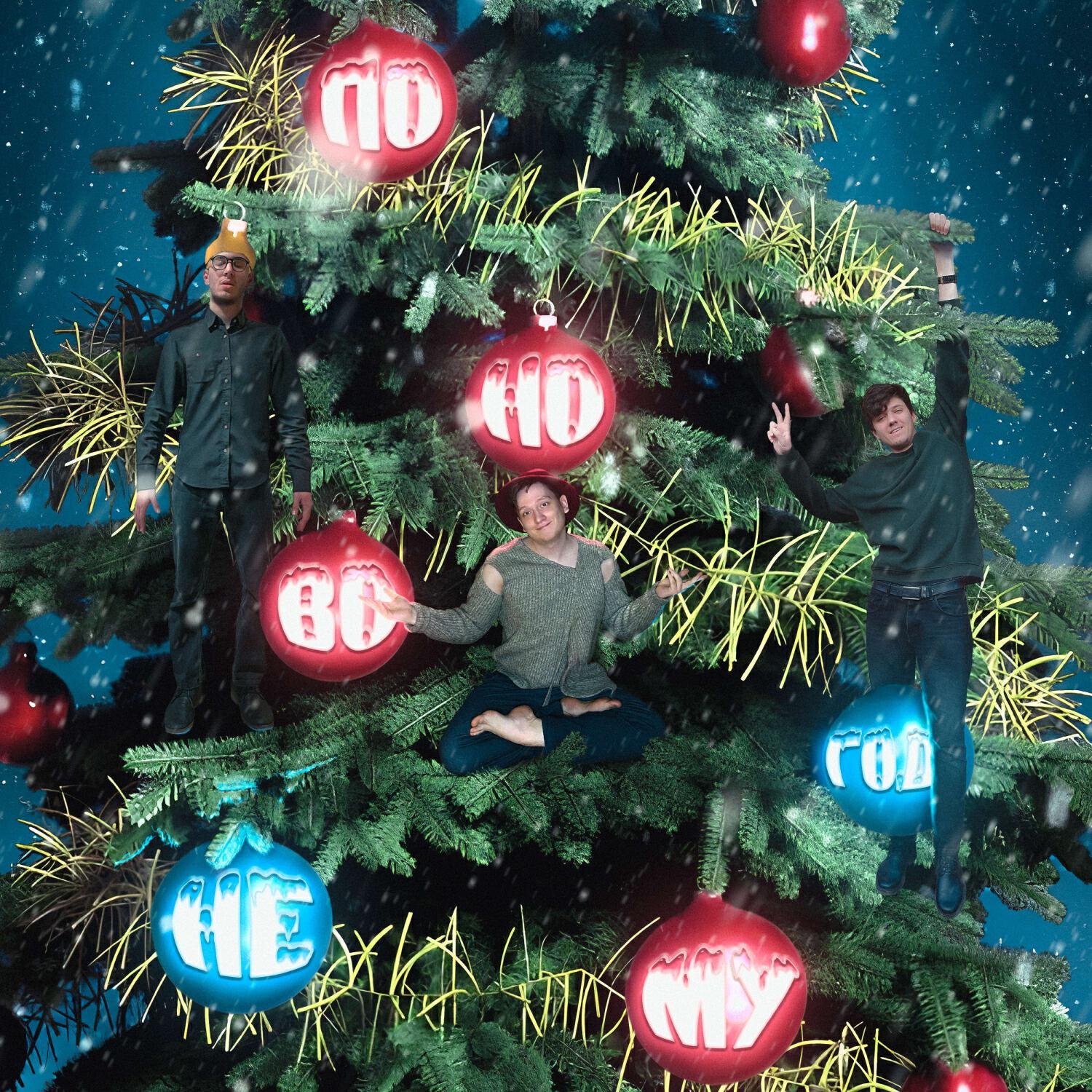 Релиз ПОНОВОГОДНЕМУ