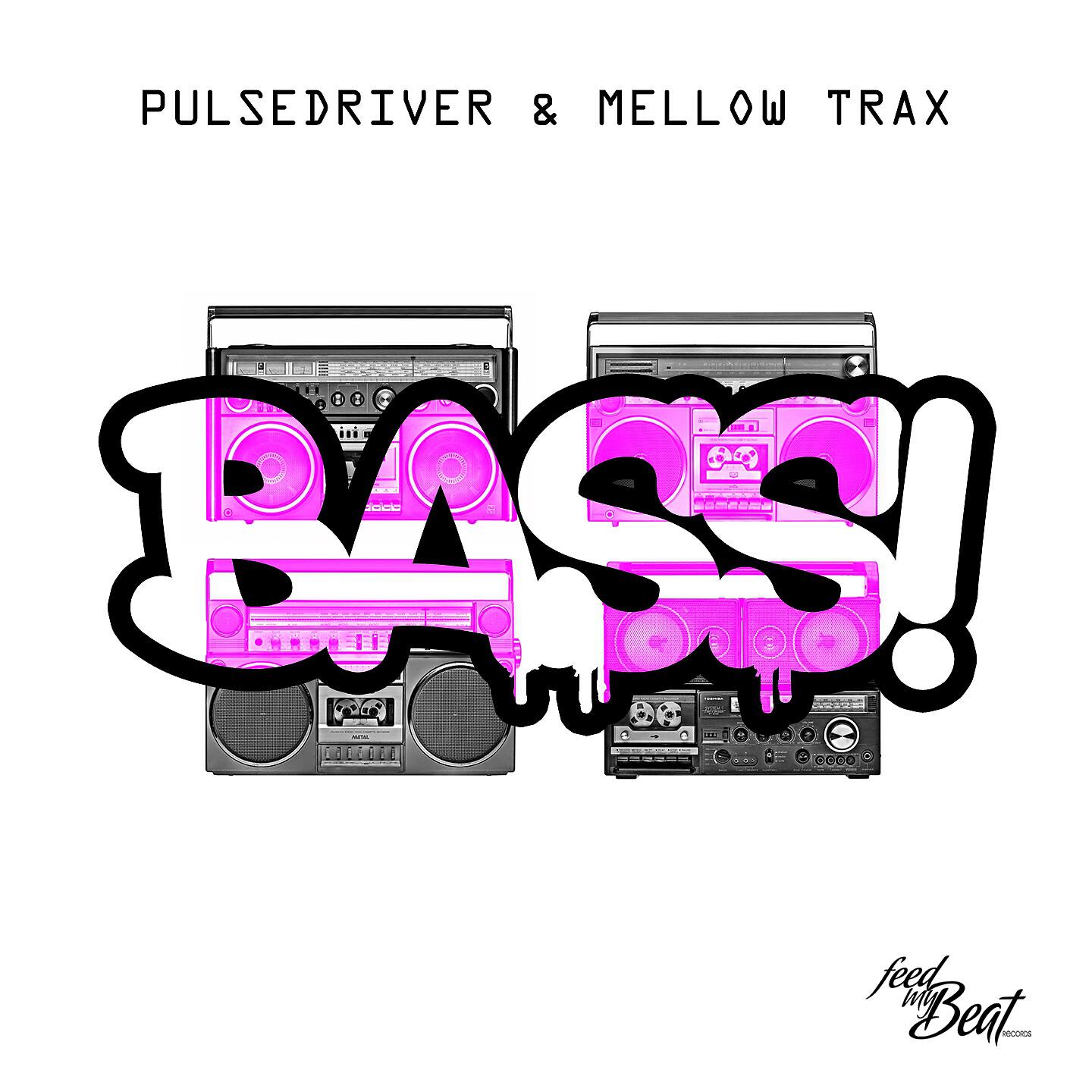 Релиз Bass!
