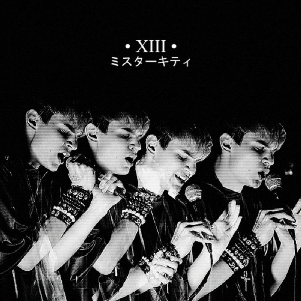 Релиз Xiii
