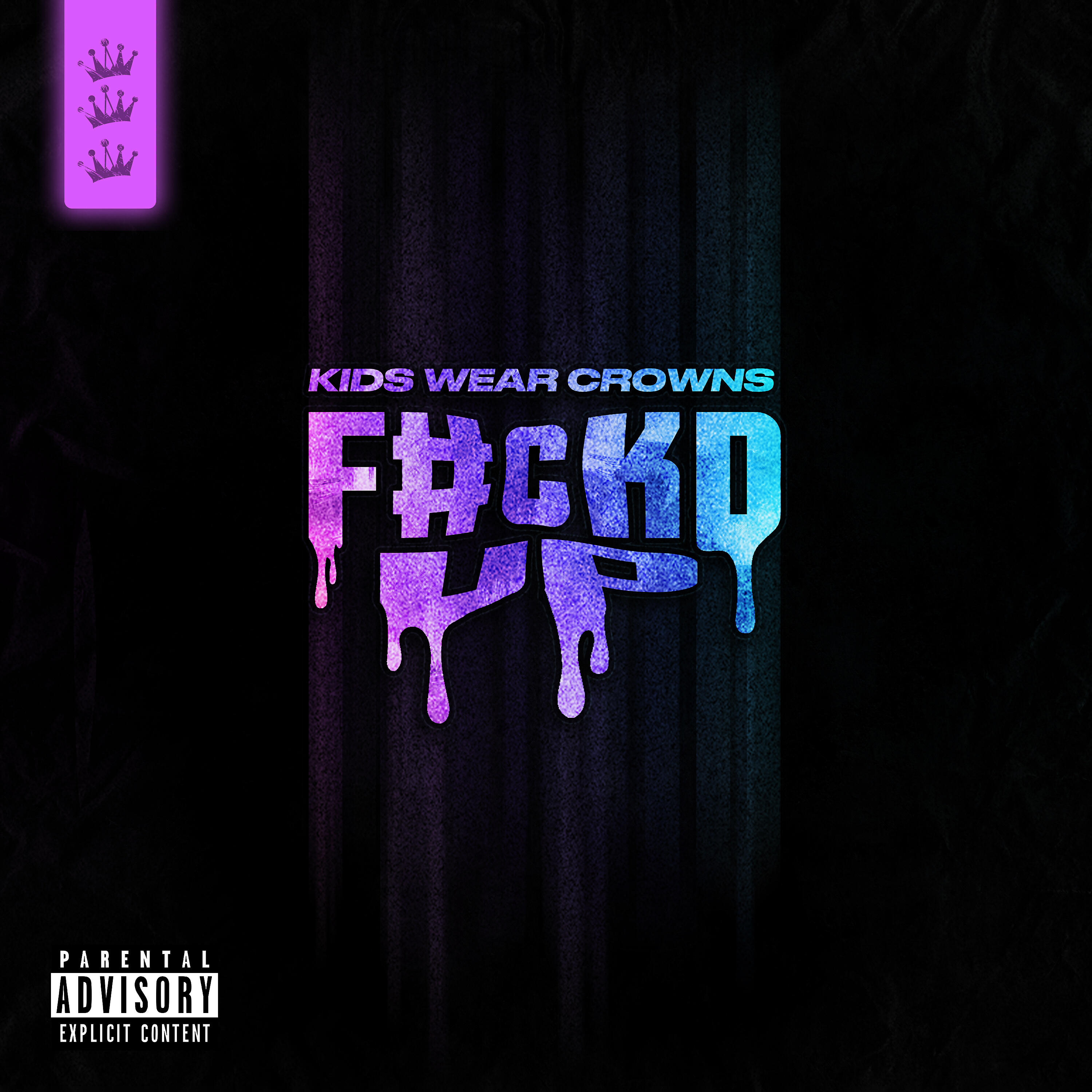 Релиз Fucked Up