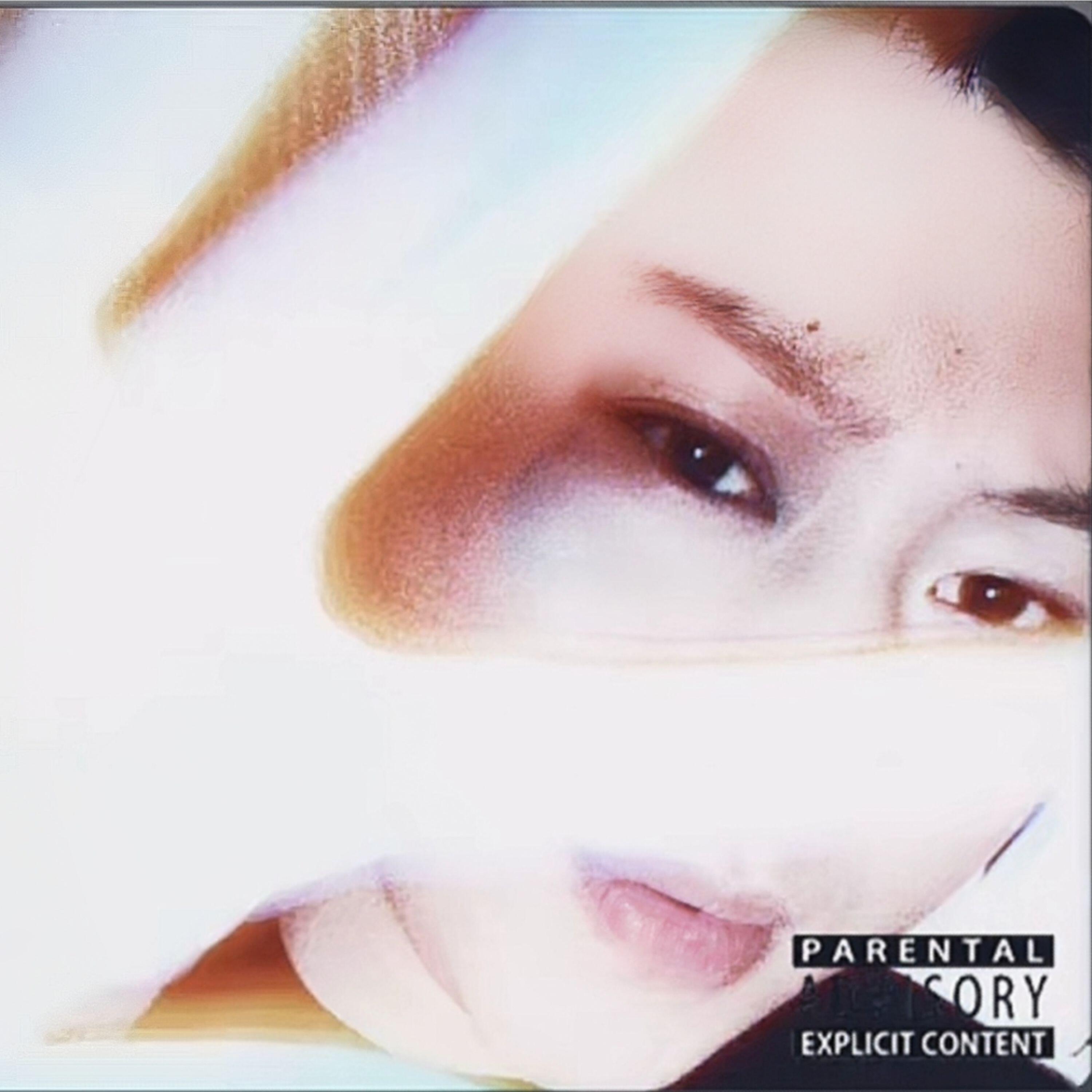 Релиз 嘿！宇宇