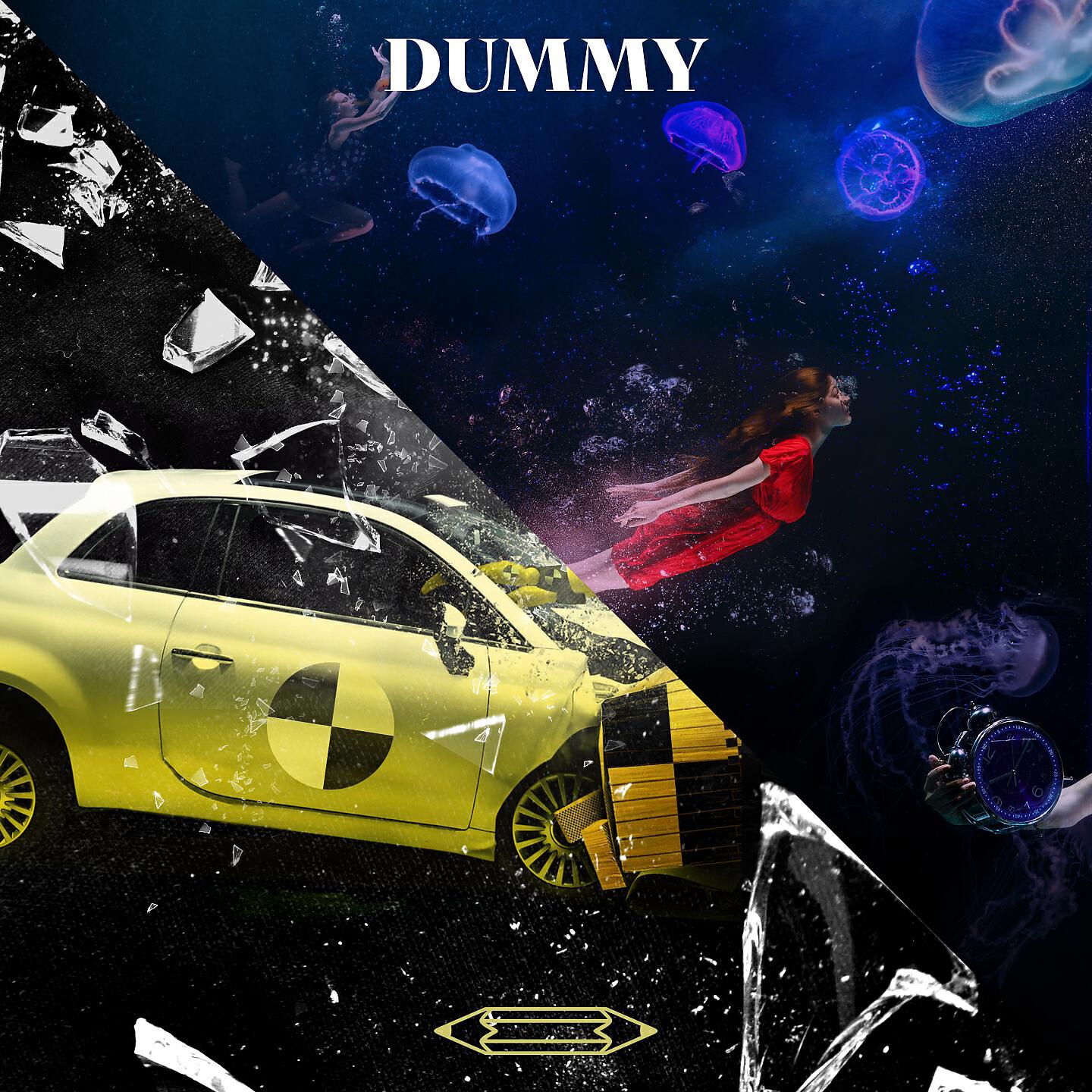 Релиз Dummy