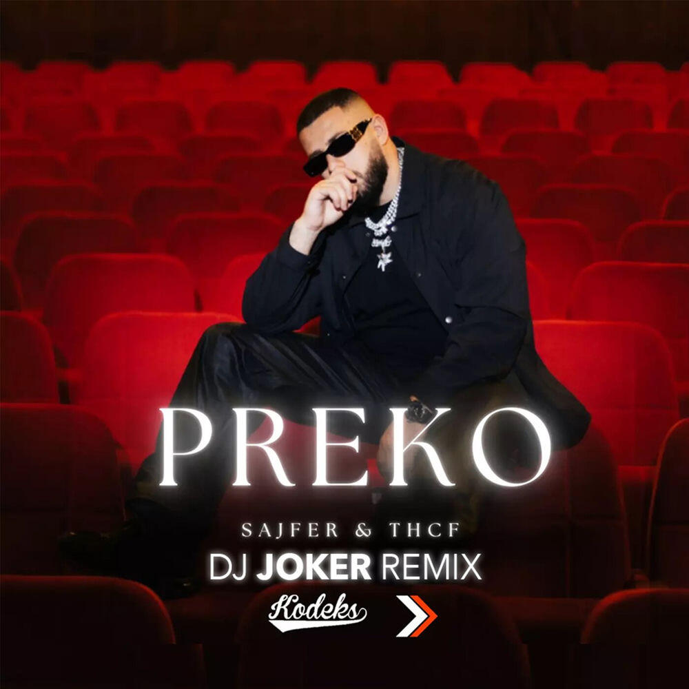 Релиз Preko (Official Remix)