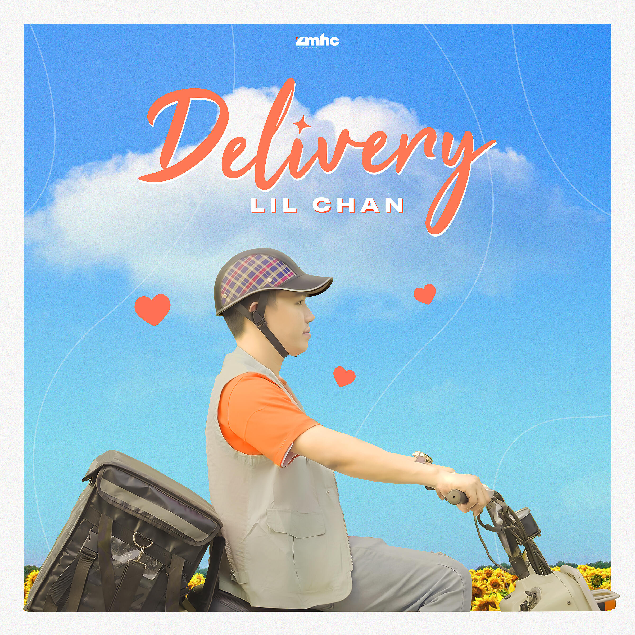 Релиз Delivery