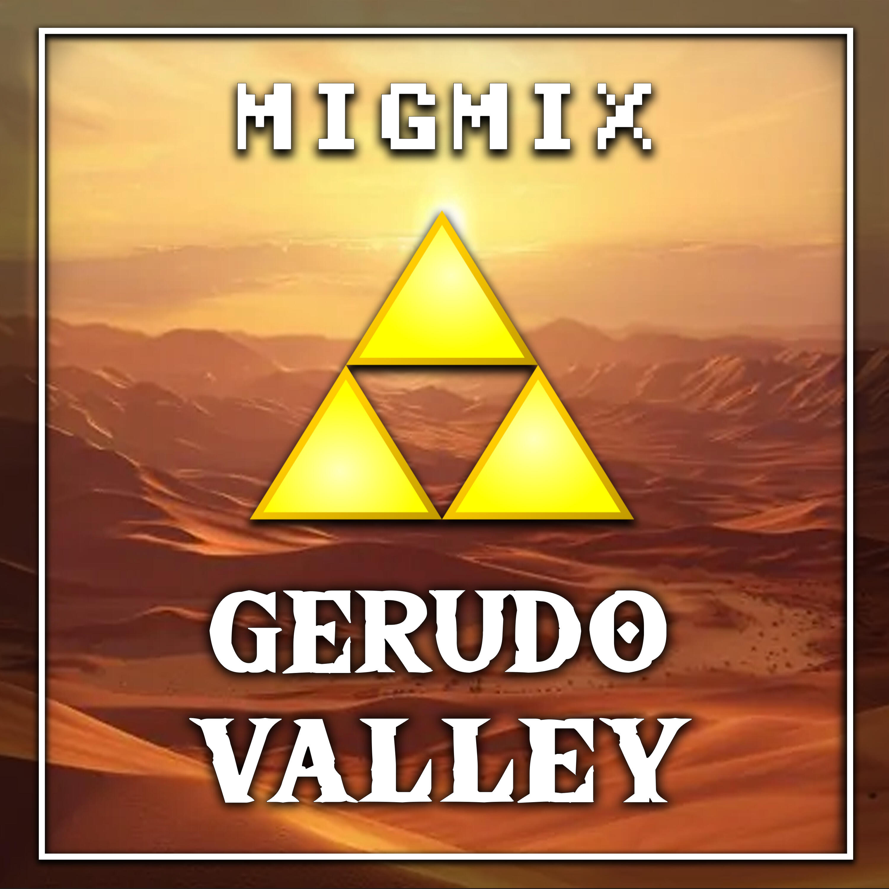 Релиз Gerudo Valley