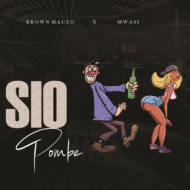 Релиз Sio Pombe