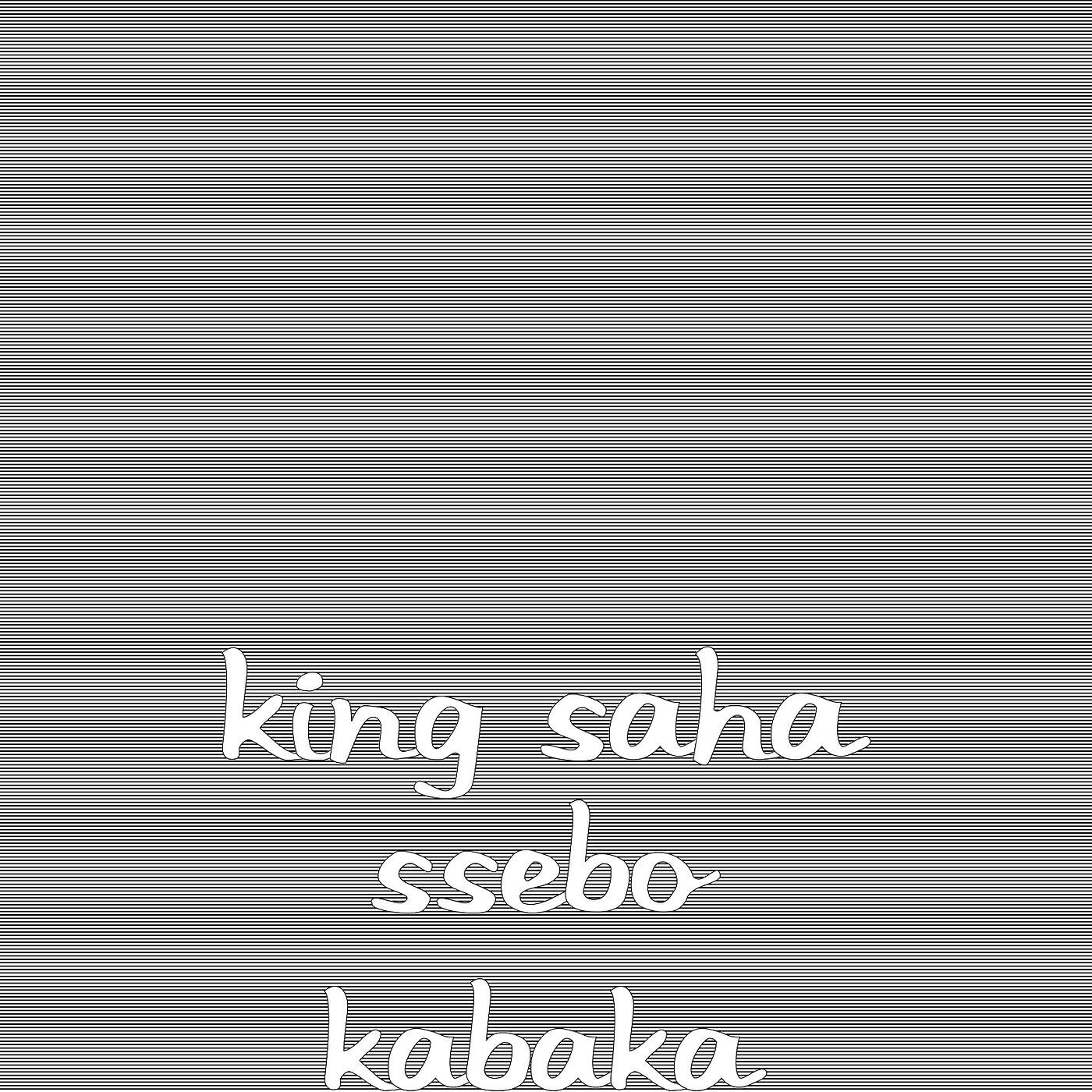 Постер альбома Ssebo Kabaka