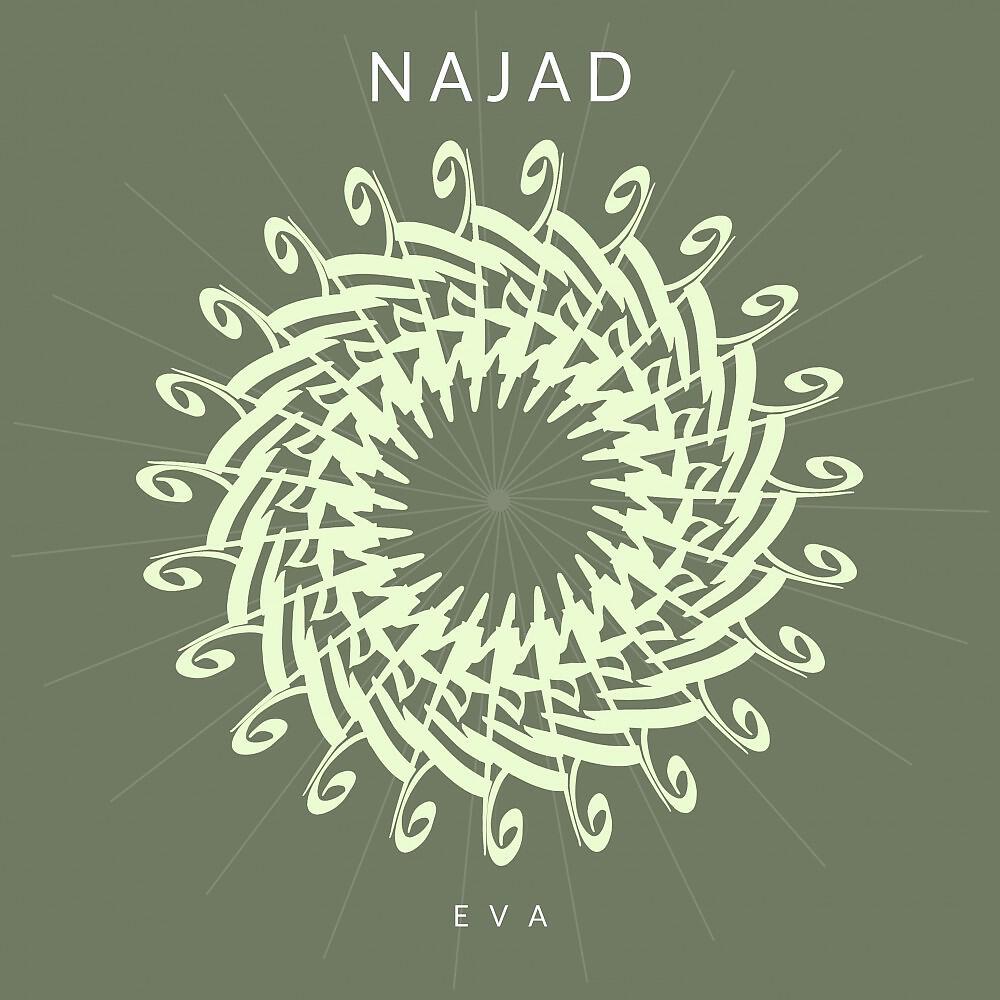 Релиз Eva