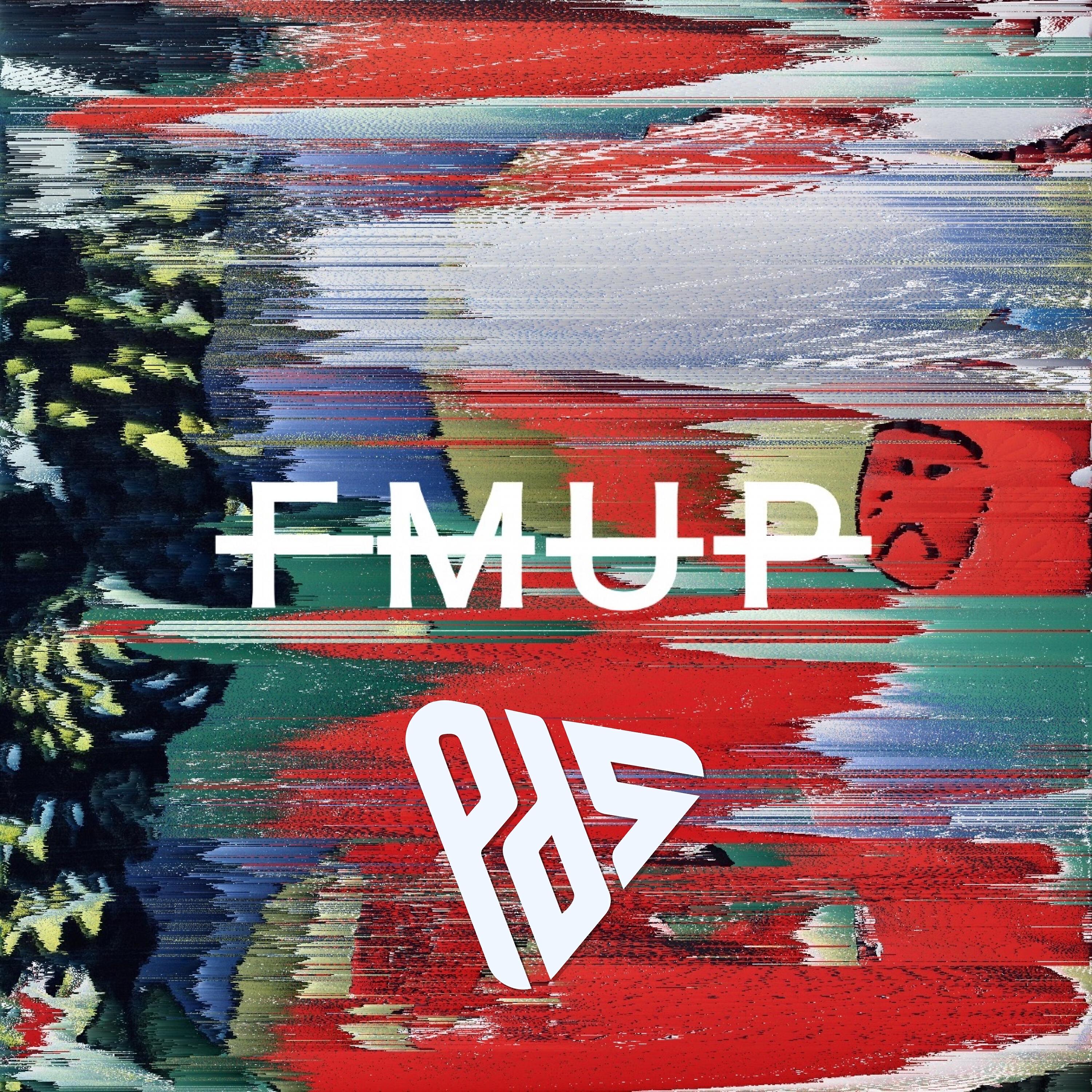 Релиз Fmup