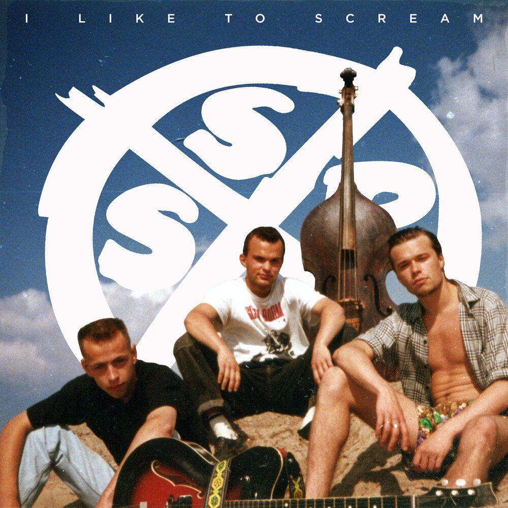 Релиз I Like to Scream