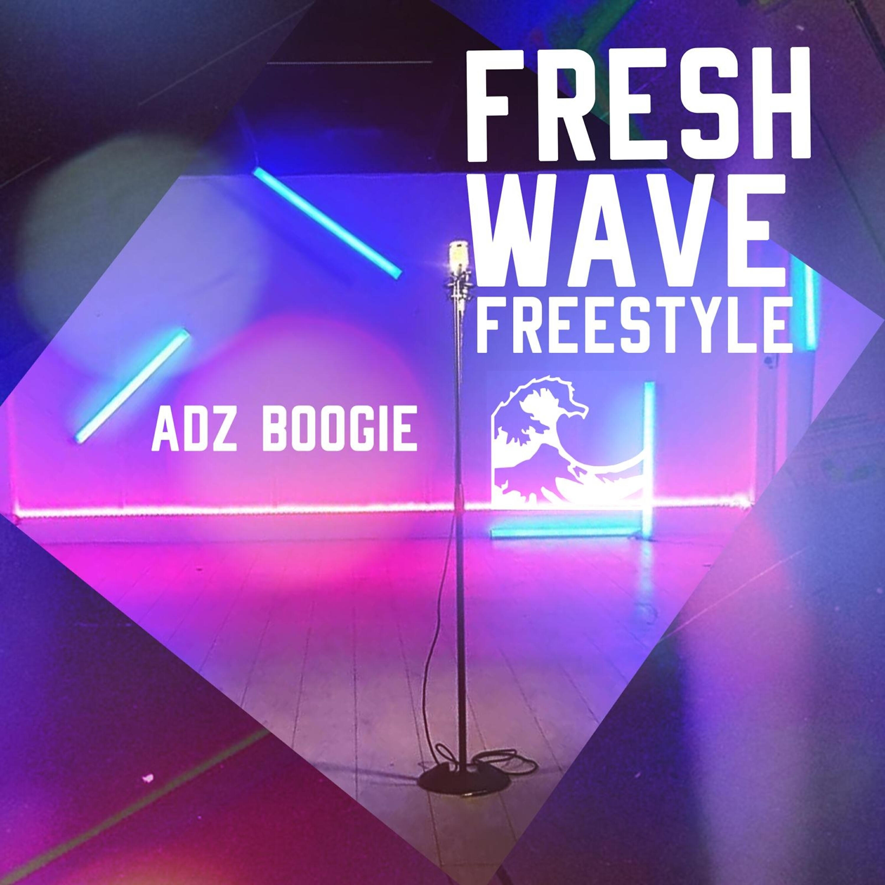 Релиз Fresh Wave (Freestyle)