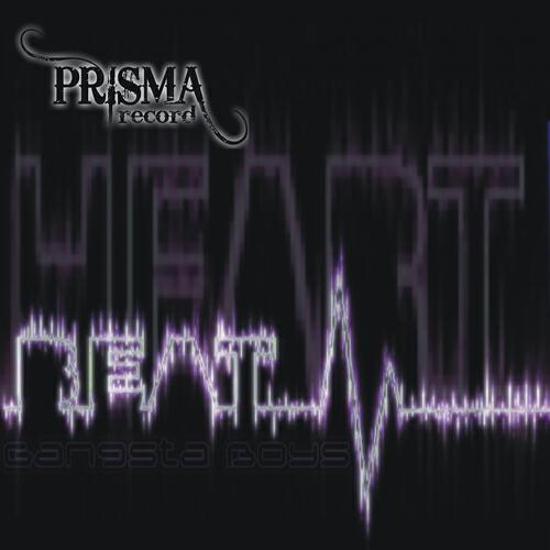Релиз Heartbeat