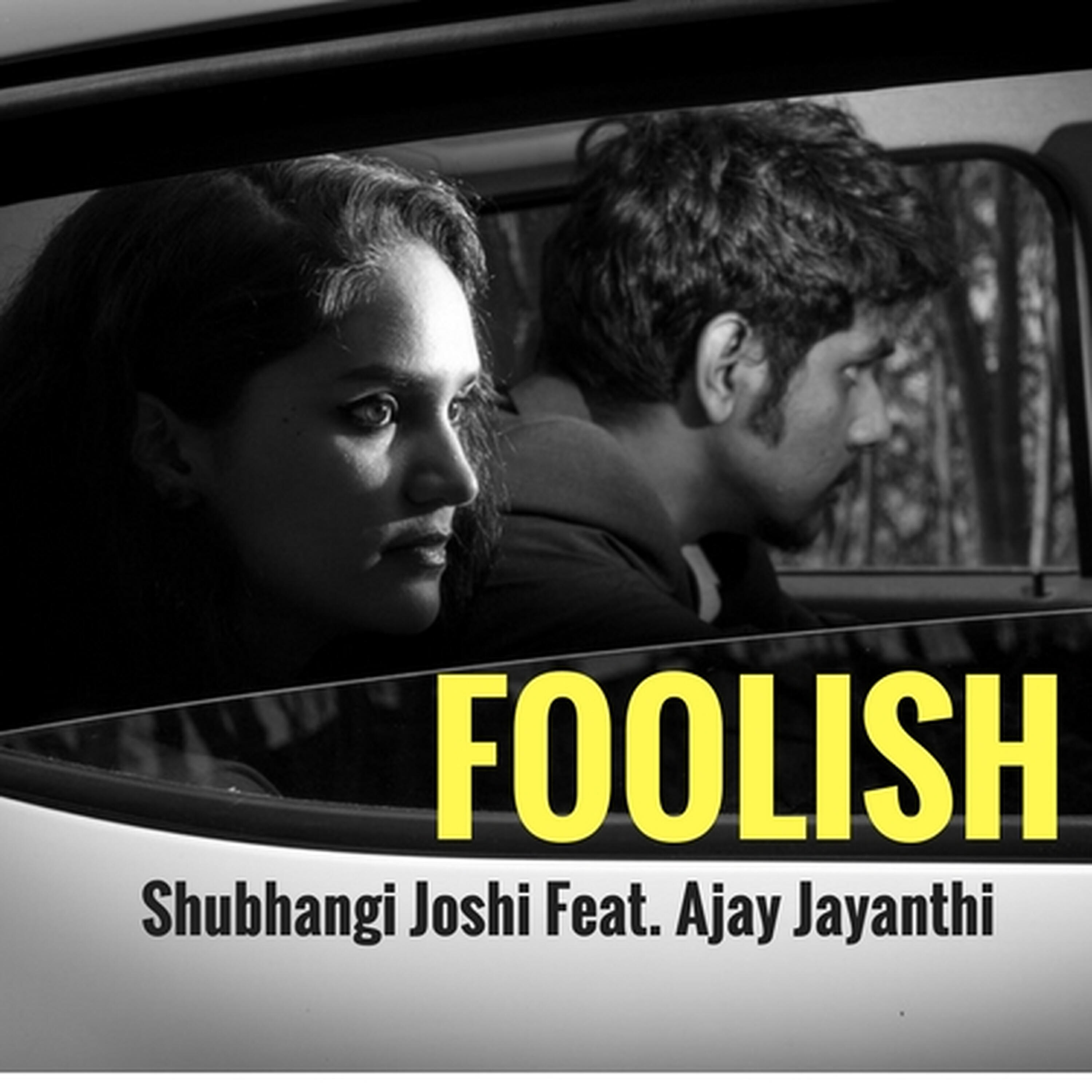 Релиз Foolish - Single