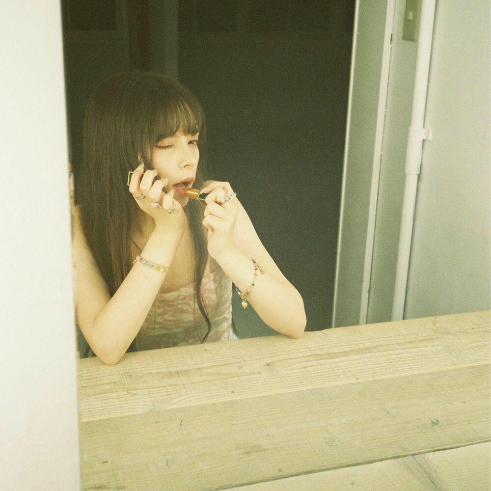 Релиз Used To Be Mine