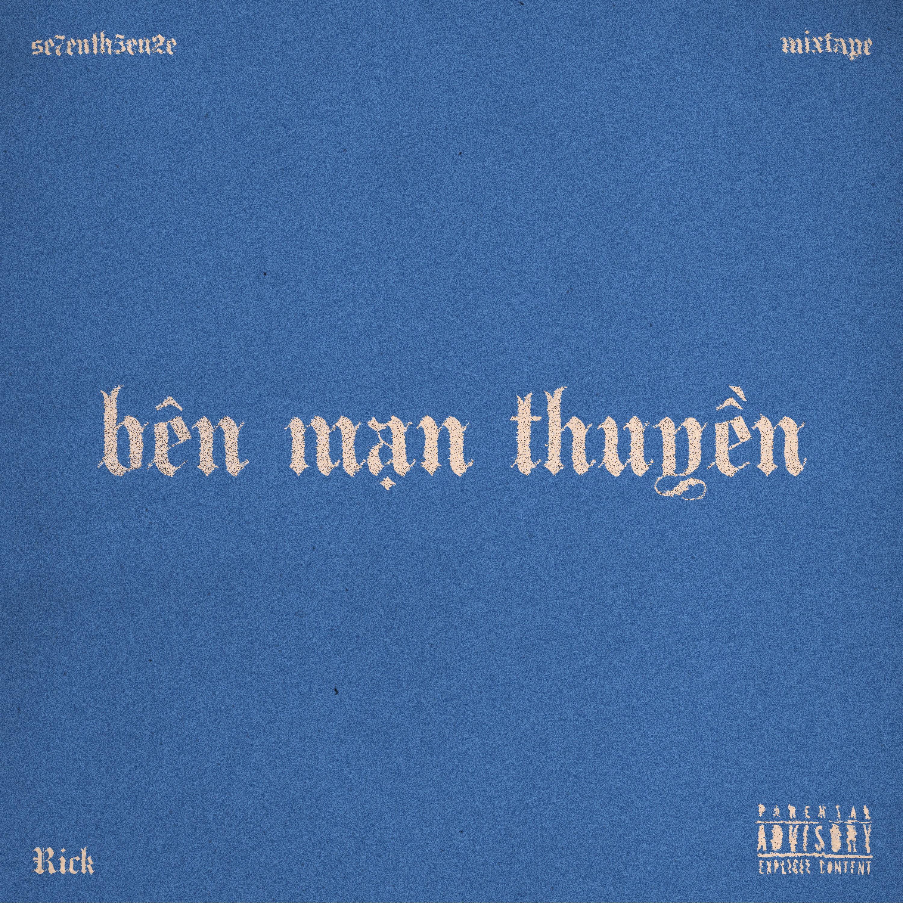 Релиз BÊN MẠN THUYỀN
