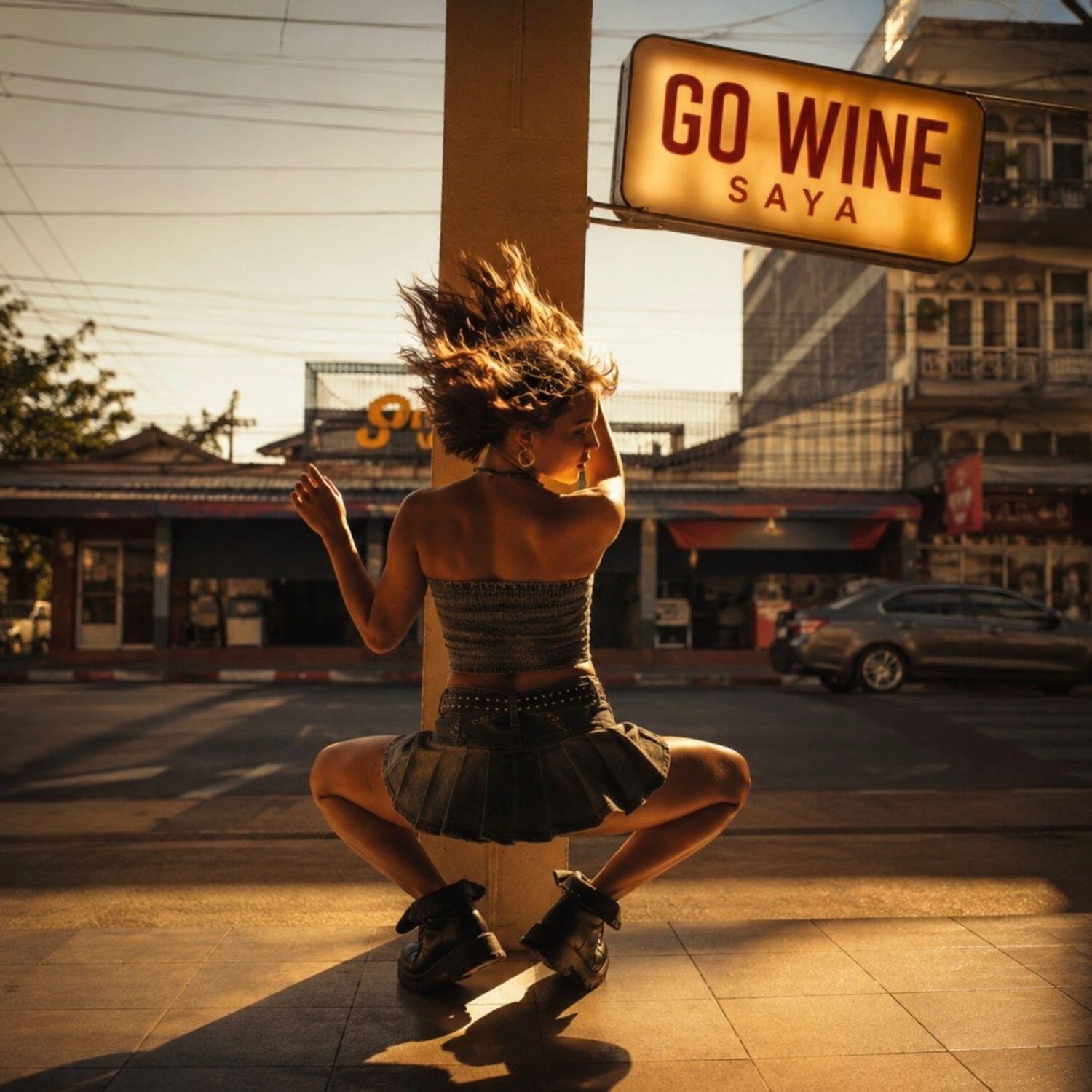 Релиз GO WINE
