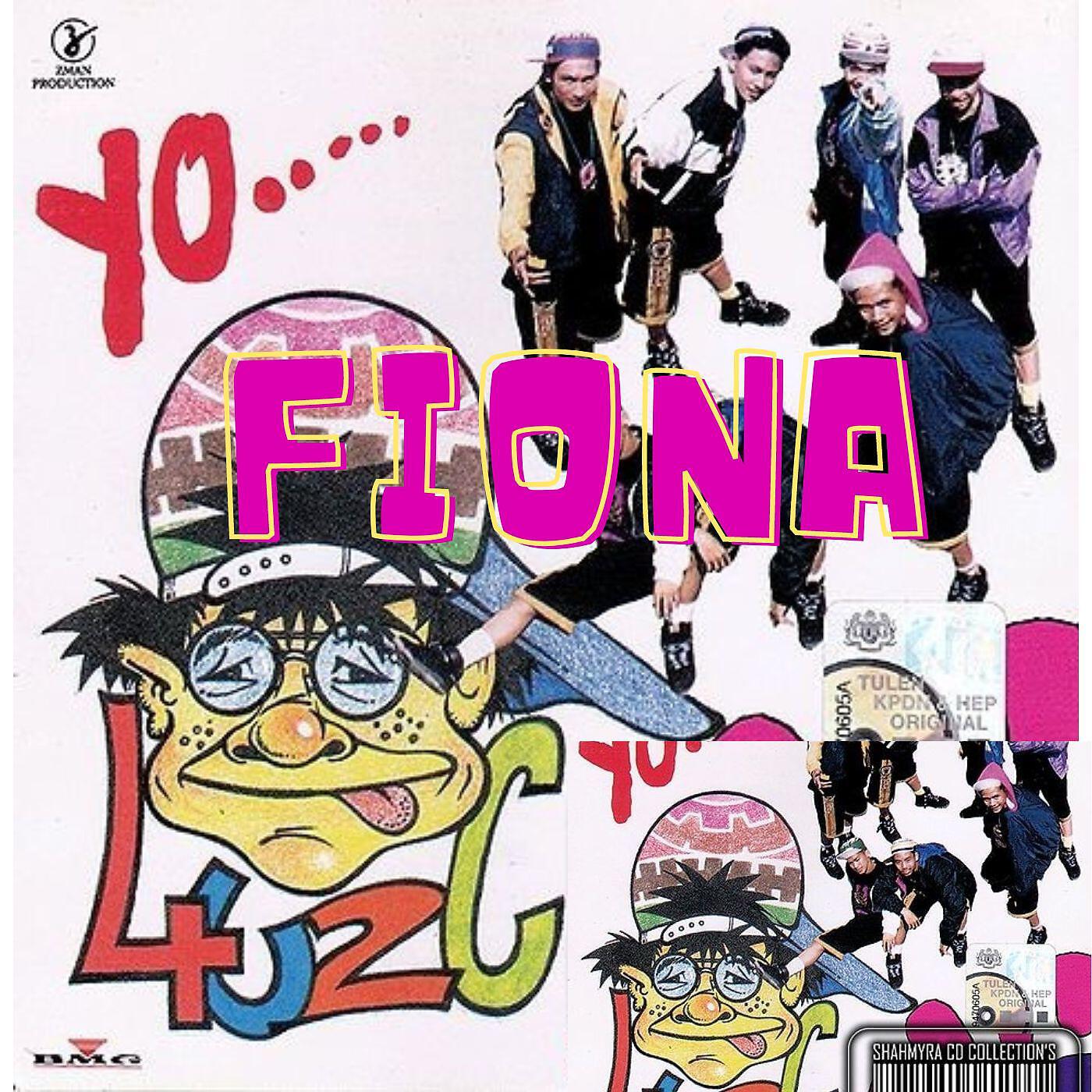 Релиз Fiona