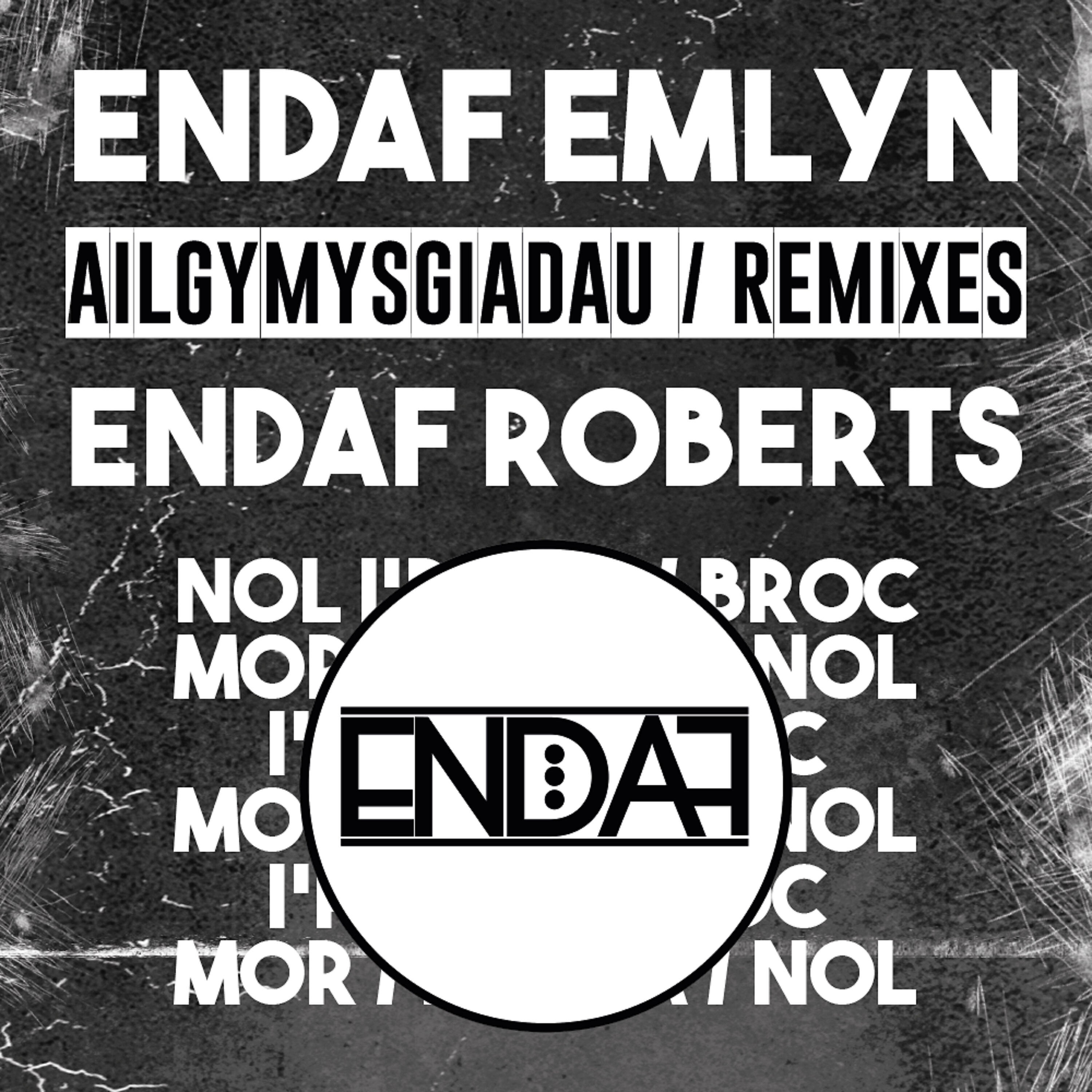 Релиз Endaf