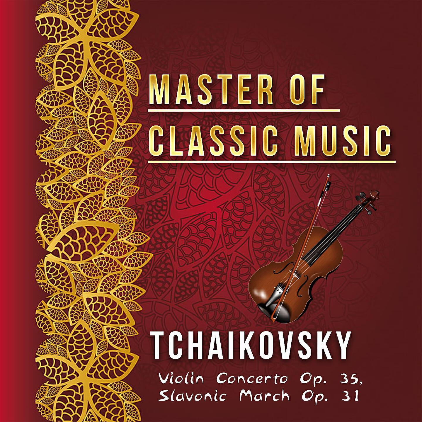 Rias Symphony Orchestra