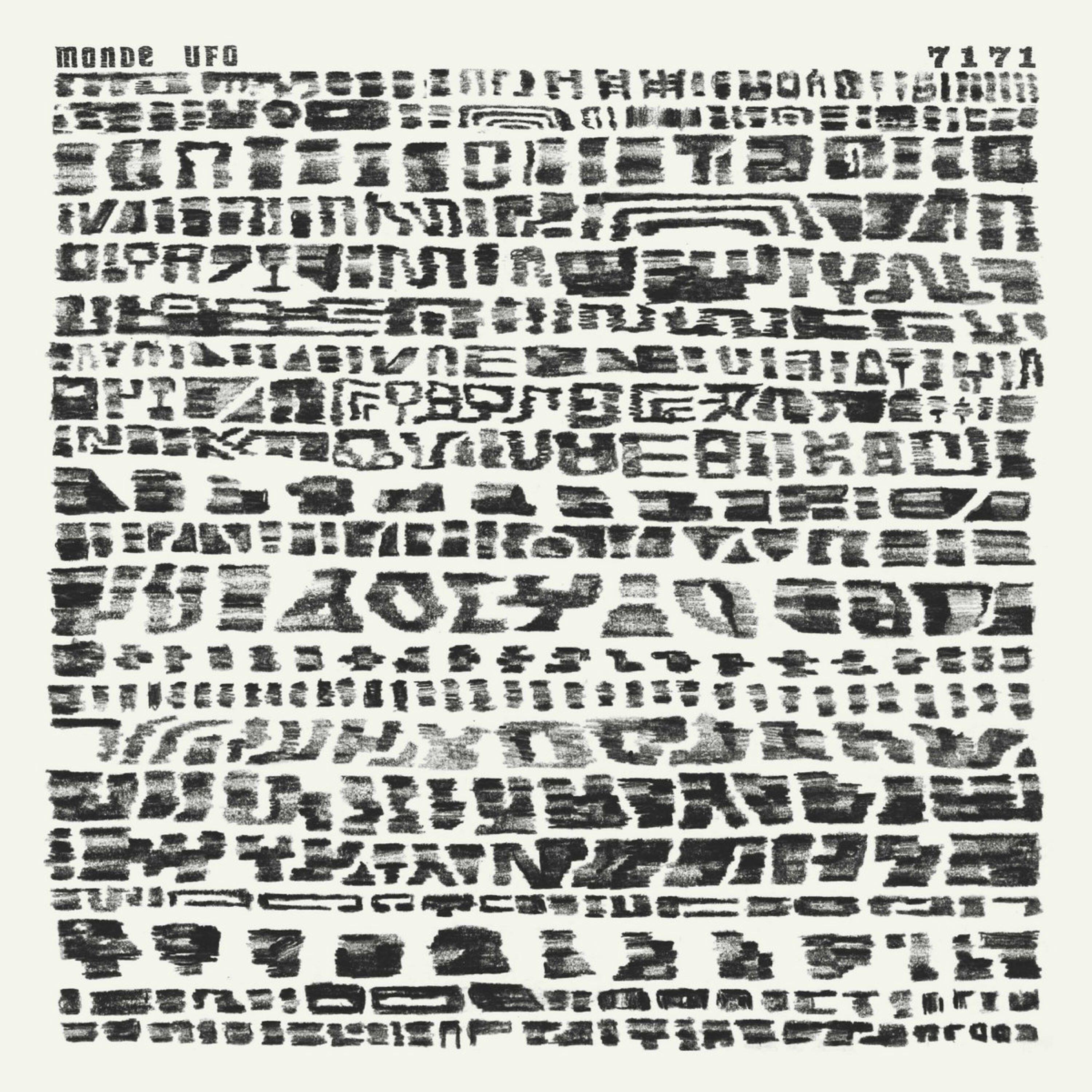 Релиз 7171