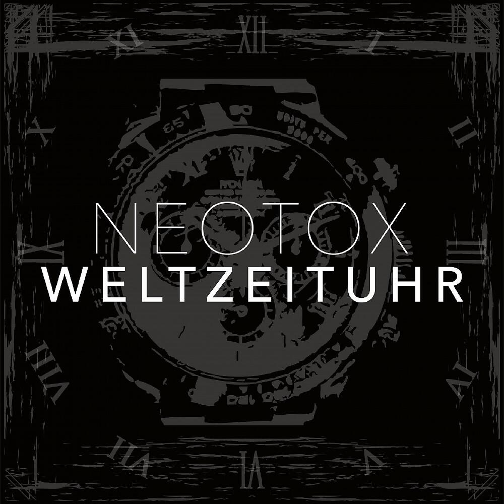 Релиз Weltzeituhr